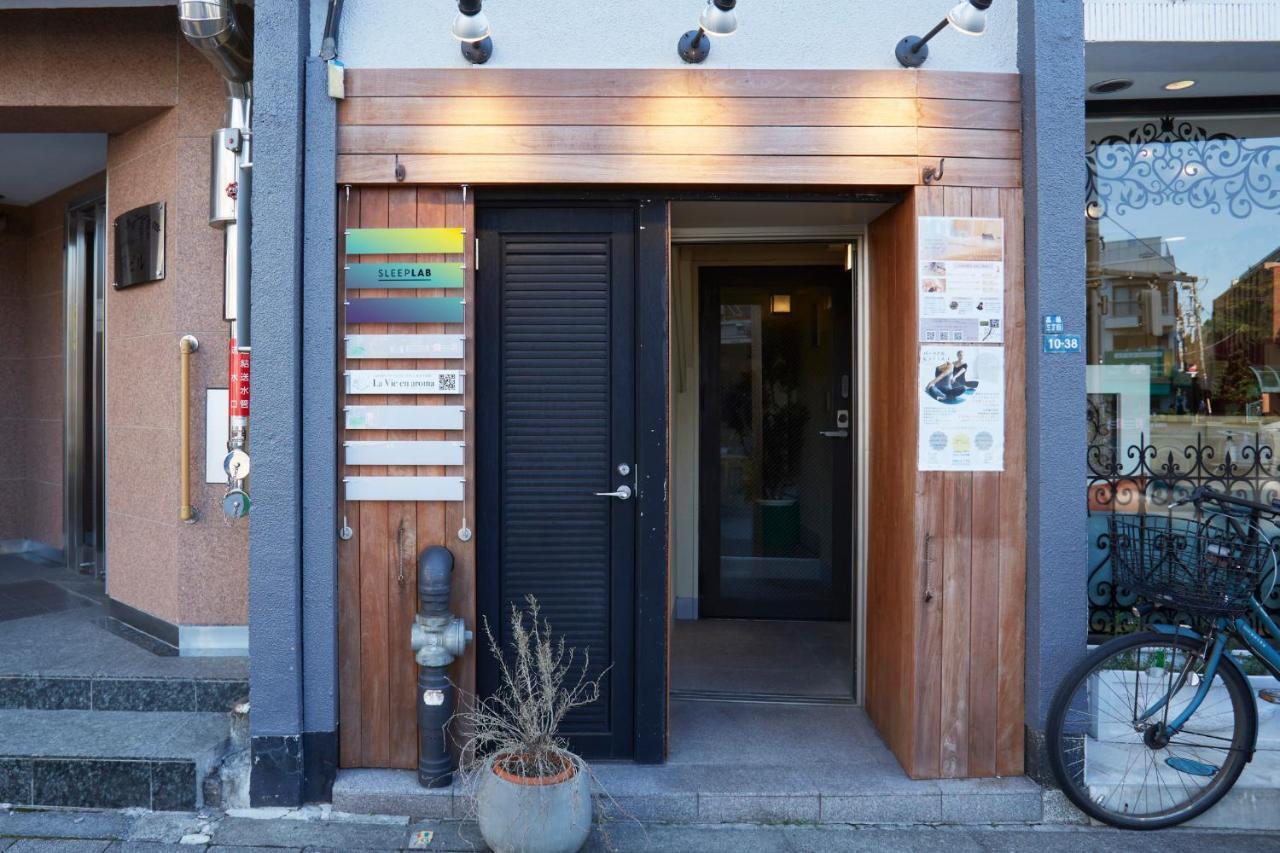 Sleeplab 高輪 -睡眠特化型hotel- Apartment Präfektur Tokio